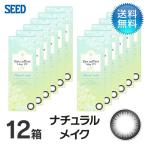 アイコフレ ワンデーUV M (10枚) ナチュラルメイク 12箱セット/ コンタクトレンズ