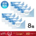 ワンデーアキュビュートゥルーアイ 90枚パック 8箱セット/ コンタクトレンズ
