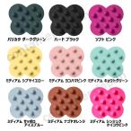 【送料無料・選べる全色】uka ウカ スカルプブラシ ケンザン 頭皮ケア 肩こり