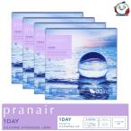 シリコーンハイドロゲ