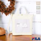 FILA フィラ グレイッシュポケットトート 2wayトートバッグ ラテカラー 可愛い 人気 通勤 通学 買い物 2WAY トート 手提げ 帆布 キャンバス A4 学生 ギフト