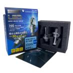K-PARTS led передняя фара h4 H4 соответствующий требованиям техосмотра клапан(лампа) яркий противотуманая фара 5500K KL-1504