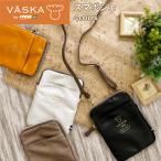 ショッピングポシェット VASKA by moz べスカバイモズ スマートショルダー ヴェスカ ミニポシェット スマホポシェット スマポシェ ショルダーバッグ スマホショルダー