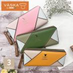 VASKA by moz ベスカバイモズ シェリー ラウンドファスナー長財布 モズ モズ財布 moz VASKA カード収納 レディース ヘラジカ おしゃれ ギフト プレゼント