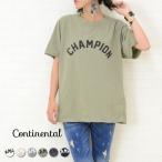 ¥ì¥Ç¥£¡¼¥¹¡¡¥í¥´T¡¡CHAMPION¡¡¥Á¥ã¥ó¥Ô¥ª¥ó¡¡¥í¥´¡¡È¾Âµ¡¡£Ô¥·¥ã¥Ä¡¡¥«¥Ã¥È¥ª¥Õ¡¡Çò¹õ¡¡¥á¡¼¥ëÊØ²Ä