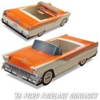 [001977]  ５６　FORD FAIRLANE SUNLINER　(オレンジ)　ペーパー　クラシック　クルーズ　フォード　フェアレーン　1956