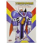 Tekkaman Collector's Box : космос. рыцарь Tekkaman collectors Box [DVD] [DVD]