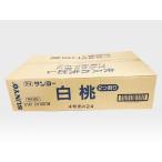  I Sanyo белый персик 4 номер жестяная банка для бизнеса 2. десятая часть 24 жестяная банка 