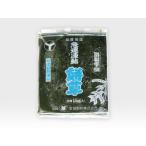 【数量限定】冷凍よもぎ 国産 10kg 1kg×10【冷凍便】 蓬 餅草 業務用 宮城県産