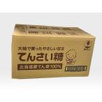  ho k Len сахарная свекла 650g×12.. сахар 