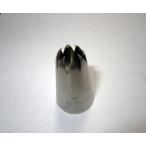 口金　8切　14×25　【�