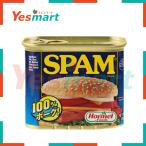 [Yesmart официальный ]Hormel спам 340g