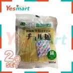 [Yesmart официальный ]LSchoru лапша ( лапша )160g×2