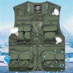  рыболовный жилет много карман многофункциональный . рыбалка лучший сетка лучший большой размер удобный . рыбалка уличный рабочая одежда работа для рабочая одежда сельское хозяйство работа день для большой ...