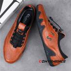 本革靴メンズスニーカーローカットド...