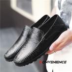  обувь для вождения мужской натуральная кожа бизнес обувь мужской обувь широкий мягкий Loafer мокасины предотвращение скольжения джентльмен обувь . скользить Англия способ casual День отца 