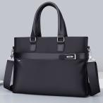 ブリーフケース ビジネスバッグ メンズ 3WAY 手提げ かばん 斜め掛け 通勤 就活 PCバック 撥水 パソコン PC対応 トートバッグ ショルダーバッグ 大容量