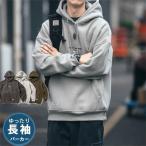  бесплатная доставка Parker мужской tops длинный рукав Parker футболка тренировочный Parker casual с капюшоном . тянуть over мужская мода большой размер 