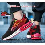  спортивные туфли мужской бег обувь повседневная обувь легкий спорт обувь прогулочные туфли вентиляция предотвращение скольжения надеть обувь ... едет бесплатная доставка 