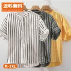 メンズ 半袖シャツ カジュアルシャツ スキッパーシャツ お洒落 20代30代40代50代 大きいサイズ トップス 薄手 涼しい 前開襟 ボタンダウン ブランド 夏服