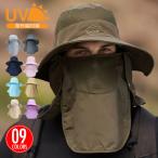  мужской женский .. шапочка солнечный шляпа шляпа от солнца тент размер регулировка возможность . средний . предотвращение UV cut "дышит" легкий путешествие альпинизм вентиляция летний сельское хозяйство для солнцезащитное средство уличный 