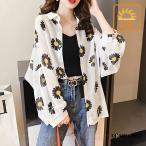 uvカットカーディガンレディース春...