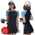 水着レディース20代30代40代5...