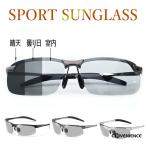  спорт очки мужской женский спортивные солнцезащитные очки style свет солнцезащитные очки поляризованный свет солнцезащитные очки супер-легкий УФ фильтр UV cut велосипед для . использование не по назначению Golf бейсбол 