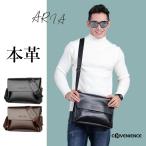  сумка "почтальонка" портфель натуральная кожа сумка мужской 30 плата 40 плата 50 плата 60 плата сумка на плечо наклонный .. сумка casual сумка День отца подарок 2023 новый товар 