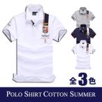 ショッピングポロシャツ 父の日 ポロシャツ ゴルフシャツ テニスシャツ ゴルフポロ POLO ポロ スポーツ 鹿の子 半袖 アメカジ MA1 メンズ おしゃれ 大きいサイズ 父の日 2023 夏