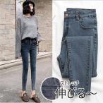  Denim брюки женский обтягивающий брюки стрейч ji- хлеб джинсы большой размер body type покрытие весна лето 