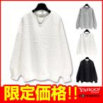 トレーナー パーカー メンズ レディース おしゃれ 長袖 プルオーバーパーカー スウェットパーカー トップス ブランド 韓国 20代30代40代 送料無料