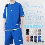  выставить верх и низ в комплекте джерси мужской тренировочный шорты короткий рукав тонкий . пот скорость . большой размер casual спортивная одежда тренировка уличный 