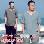 リネンシャツ メンズ トップス 夏物