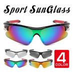  спортивные солнцезащитные очки Golf солнцезащитные очки мужской UV400 УФ фильтр велоспорт очки легкий велосипед бейсбол Golf бег уличный альпинизм солнцезащитные очки рыбалка 