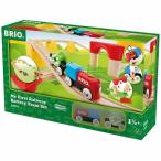 BRIO(ブリオ) マイファーストバッテリーパワーレールセット 33710