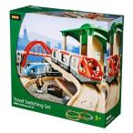 BRIO (ブリオ) WORLD トラベルレールセット [ 木製レール おもちゃ ] 33512