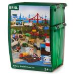 BRIO (ブリオ) WORLD ワールドデラックスセット [ 木製レールおもちゃ ]33766