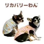 商品画像3