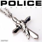 ポリス POLICE ネックレス ステンレス CROW クロウ クロス/十字架 25567PSS01