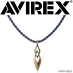 アビレックス Avirex ネックレス AVN013BLG