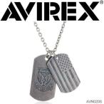 アビレックス Avirex ネックレス AVN020S