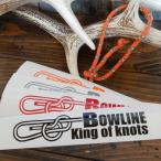 [ бесплатная доставка ] дымка ...bo улин BOWLINE...... глаз. .King of knots кемпинг уличный разрезной знак только . осталось .11 цвет 