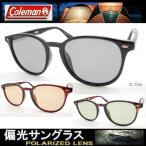 【３カラー】偏光サングラス Coleman 