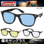 【３カラー】偏光サングラス Coleman 