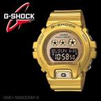 CASIO/カシオ G-SHOCK Sシリーズ　GMD-S6900SM-9ER