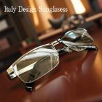  солнцезащитные очки Italy Design Sunglasess Италия дизайн кальмар tsui серия мужчина передний стать очки 22197
