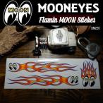  moon I zMOONEYES Sticker стикер Flamin' MOON [DM220]