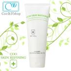 40%OFF SALE 在庫限り クー・スキンリファイニング クレンザー 150g 自然酵母化粧品 メイク落とし 低刺激 敏感肌