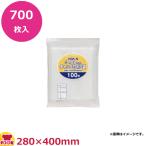 JAPACKS チャック付ポリ袋 無地厚口タイプ 280×400 透明 100枚×7冊 VGK-8（送料無料、代引不可）
